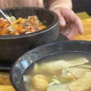 사과나무김밥집 이미지