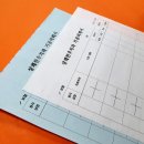 엔씨알 이미지