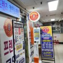 프렌즈코인노래연습장 이미지