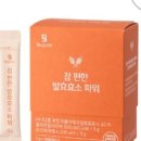뷰트리 - 사상구 모라로192번길 9 | 뷰트리