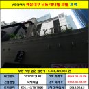 애니텔모텔 네이버블로그