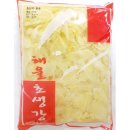 삼도 이미지