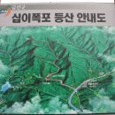 금산-12 이미지