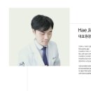 연세에이앤비피부과의원 이미지