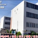 팽성로 네이버블로그