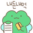 팔봉칼국수 이미지