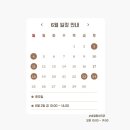 송절동사진관 이미지