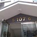 소래풍림아파트 이미지