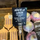 [6월 재능나눔] 팽이버섯차 제다법 | 2022년 6월 셋째 주, 현실 도피하고싶은 일상
