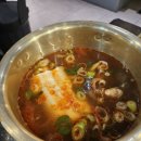 화덕에구운쑈유족발 이미지
