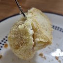 [내돈내산]대구역 빵집 맛집으로 유명한 빵장수 꽈배기 포장 솔직 후기