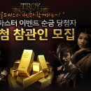 트로이 이미지