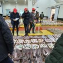 중앙수산유통 이미지