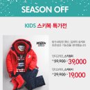 펠릭스키즈 이미지