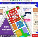 엘타워약국 이미지