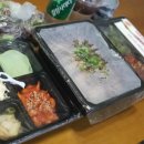 숯불애꾼족발 이미지