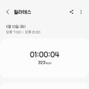 59년옛날통닭 이미지