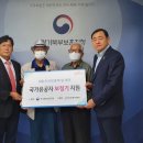 미소보청기 이미지