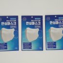 주식회사마인 이미지