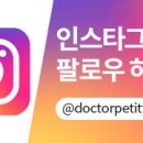 샤인성형외과의원 이미지