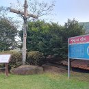 진안마원 이미지