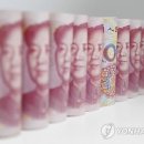 리얼어드바이저스 연합뉴스