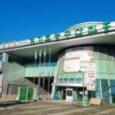 퍼스트중소기업진흥원 이미지
