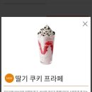 더벤티아중노동