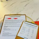 바니스텝