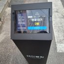 대구핫플 데이트코스로 추천하는 교동 동아식당