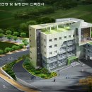 동국대학교경주한방병원 GBN 경북방송