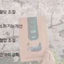 삼화방앗간 이미지