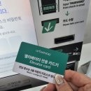 씨유 부산송도가나점 | 부산 송도해수욕장 호텔 어반스테이 부산송도해변점 스튜디오 오션 주차/내돈내산 후기