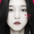 아이디레코드 이미지