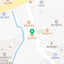 맘스터치 진사점 이미지