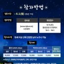 황성공원 축구공원 5구장 이미지