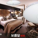 [LED조명] 원형 LED 방등80W 이미지