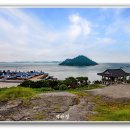 진도의 지명에 있어 남도진(南桃鎭), 금갑진(金甲鎭)의 진(陣)과 벽파진(碧波津), 녹진(鹿津)의 진(津)의 차이점은? 이미지