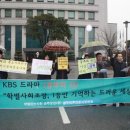 MB 방송장악, KBS＜공부의 신＞으로 드러나... 이미지