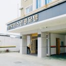 뉴프린스관광모텔 이미지