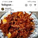 한판곱창&닭발 이미지