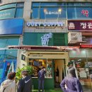 컴포즈커피신현점 | ▶우지커피/수원장안구청점-솔직후기-내돈내산◀ 수원 조원동 신상카페 커피 맛집