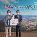 성내3리 이미지