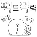 벤티프레소(강남점)