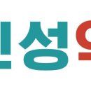 팜어스약국 이미지