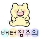 모모반점 네이버블로그