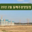 (주)한산25 이미지