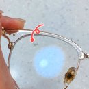 으뜸플러스 성남을지대점 | 분당미금안경점 으뜸플러스안경 분당미금점 렌즈 교체 비용까지 만족