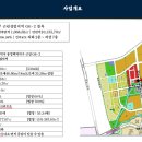 송정타워 이미지