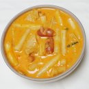 쭝일아찌5단계빨강떡볶이 | 빨강떡볶이 내돈내산 리뷰